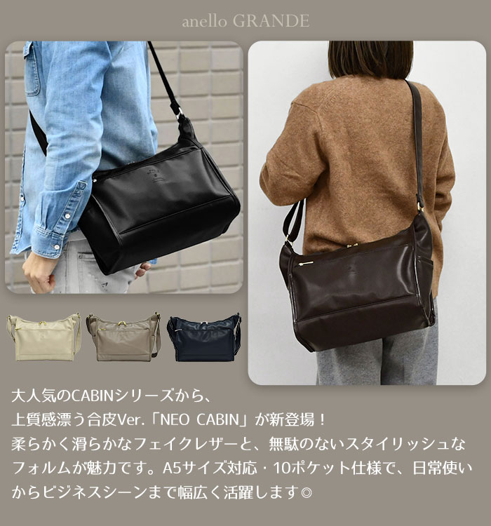 ジュニア 合成皮革 財布 ミニウォレット 三つ折り財布 レディース 女の子 カードケース 小銭入れ ICカード かわいい 可愛い ファンシーグッズ 修学旅行 おしゃれ プレゼント ギフト 女性 女子 中学生 高校生 軽い 高見え ガールズ セカンド サブ 小さめ 2