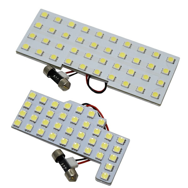 パレット パレットSW MRワゴン MK21S/MF22S/MF33S LEDルームランプ 228連級 LEDライト ホワイト ブルー ピンク 選択可