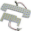 240連級 新型ジムニー JB64W 新型ジムニーシエラ JB74W LEDルームランプ LEDライト 型取り設計 ホワイト