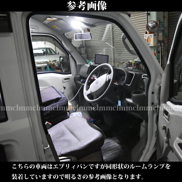 【超省電力】 SUZUKI kei(ケイ)HN21S / MRワゴン MF21S LEDルームランプ キャンプ アウトドア パーツ アクセサリ 純白 LEDライト ホワイト