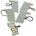 電球色 セレナ C27 (e-powerも対応) 全グレード対応 ランディSGC27 SGN27 専用設計 LEDルームランプ 267連相当 LEDライト (暖...