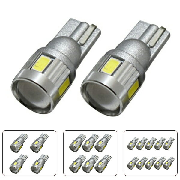 T10 LED　T16 LED　【24V車用】5630SMD 3w プロジェクター LED　ホワイト【無極性】　[ 2個 4個 6個 10個 ]