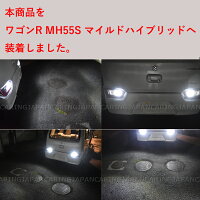 LEDT10T167wCREELEDポジション・バックランプ【無極性】ホワイト【ハイブリッド車対応】