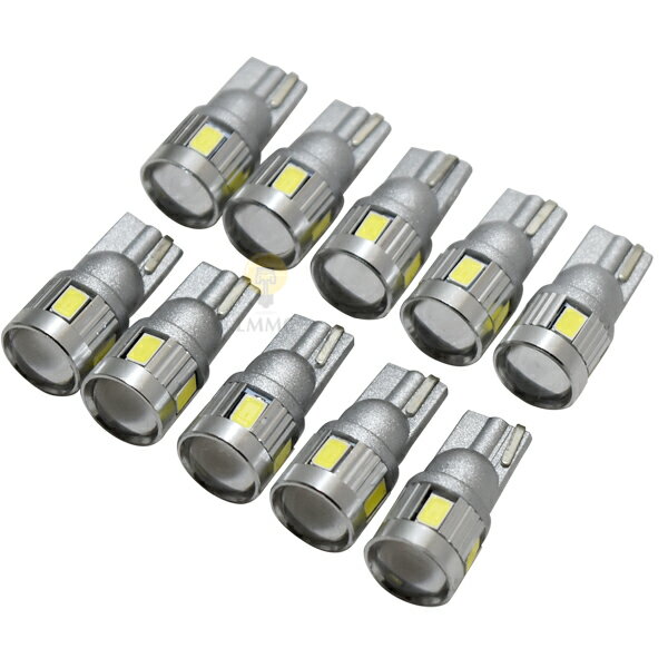 【ハイブリッド車対応】10個セット T10 T16 5630SMD 3w 【プロジェクター搭載】長寿命 LED ホワイト【無極性】