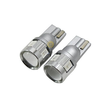 T10　T16　アンバー or レッド 7w CREE プロジェクター LED 【無極性】【ハイブリッド車対応】