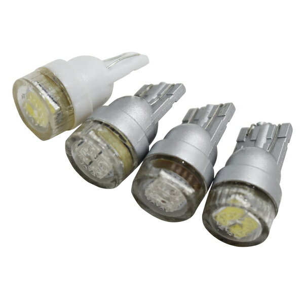 2個セット T10　T16 ダイヤカットレンズ 5630SMD LED 【ホワイト6000k/ホワイト9000k/アンバー/ブルー】