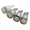 LED T10 ダイヤカットレンズ 5630SMD バルブ