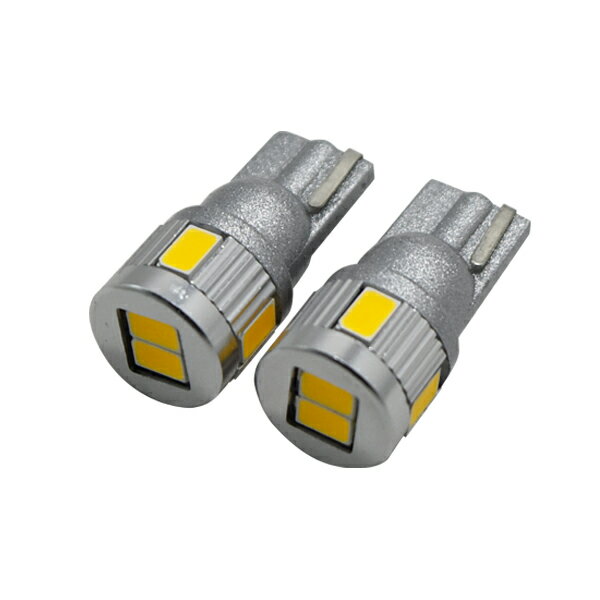 【24V車用】2球セットT10 LED T16 5630SMD 3w LED 電球色 4300k【無極性】