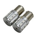 S25ピン角違い 150度ピン(BAU15S) / S25シングル球 180度ピン(BA15S) 9w 【プロジェクターなし】S25 LED ウインカー 【無極性】アンバー
