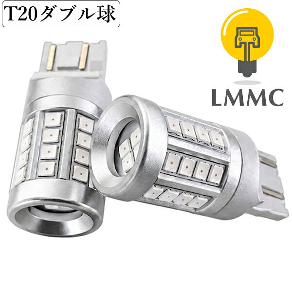 楽天市場】クロスロード テールランプの通販