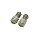 BA9S (G14) LED【12v/24v】【無極性】2個セット 5630SMD 6連 ホワイト