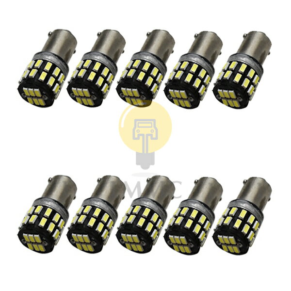 10球セット BA9S(G14) LED【12v/24v】【無極性】 30連 ホワイト