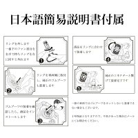 LEDヘッドライトH4車検対応【バラスト不要】Hi/Lo切替8000lmカットラインOK【ハイブリッド車対応】【ジュエルメタルLH40】