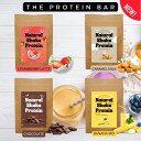 北陸応援お買い物マラソンxポイントアップ セールTHE PROTEIN BAR プロテインバー プロテインシェイク 乳酸菌 ＆ 酵素配合 ナチュラルシェイクプロテイン 200g 約15杯～20杯分 1杯あたり約37kcal プロテイン量約6g 計量スプーン付 4種類の味から選べる