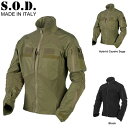 【スーパーセール 10%OFF! 11日1:59迄】S.O.D. LEGION ミリタリー コンバットジャケット(4)