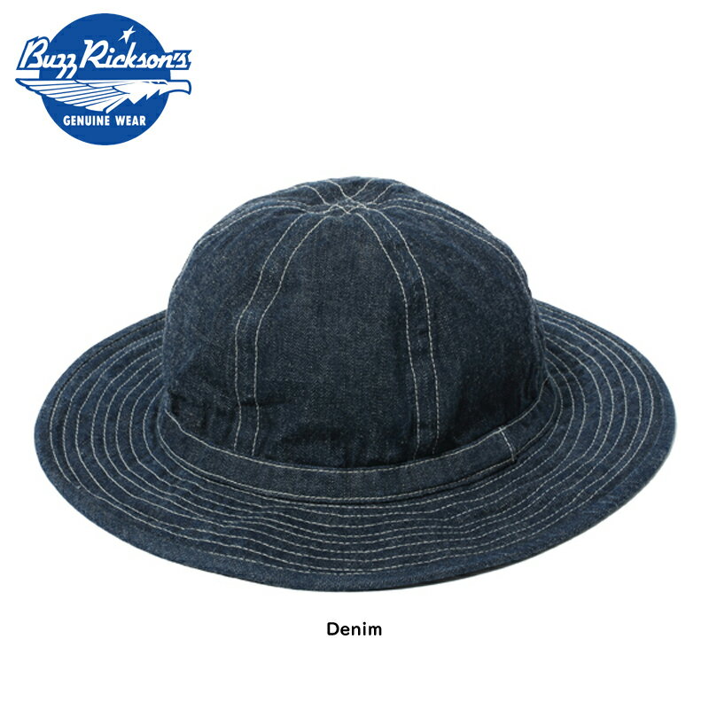 【ポイント10倍！】BUZZ RICKSON'S バズリクソンズ DENIM WORKING HAT 日本製 定番 ミリタリー デニム ハット BR01476