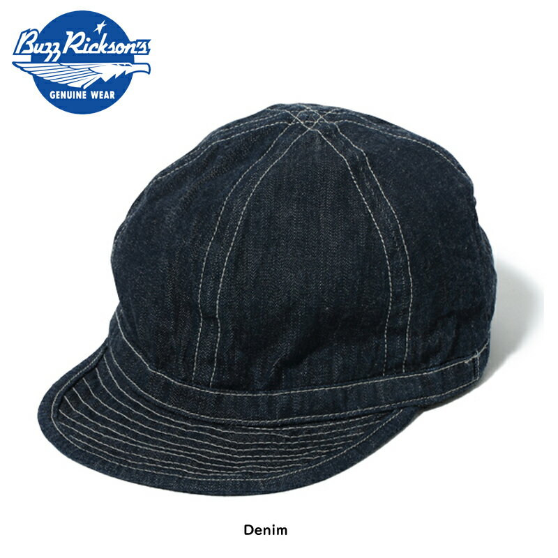 【66時間限定 27日12時迄ポイント10倍 】BUZZ RICKSON S バズリクソンズ ARMY DENIM CAP SOLID MODEL 日本製 定番 ミリタリー アーミー デニム キャップ MOD. BR02308