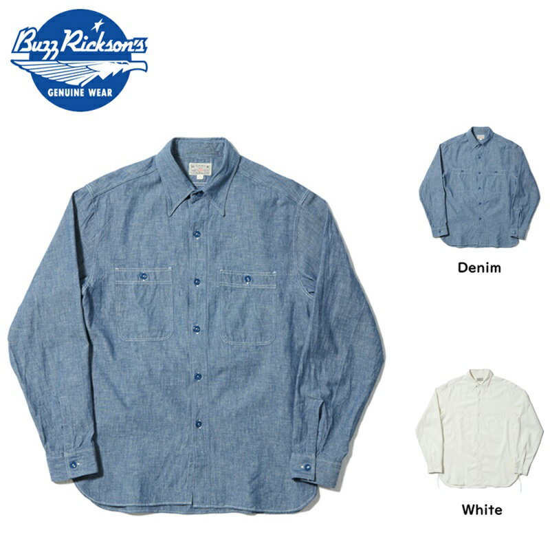 【5/7 10時まで！ ポイント10倍！】BUZZ RICKSON'S バズリクソンズ CHAMBRAY WORK SHIRTS 定番 ブルー シャンブレー ワークシャツ