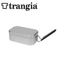 【スーパーセール ポイント10倍!11日1:59迄】trangia TR-210 メスティン