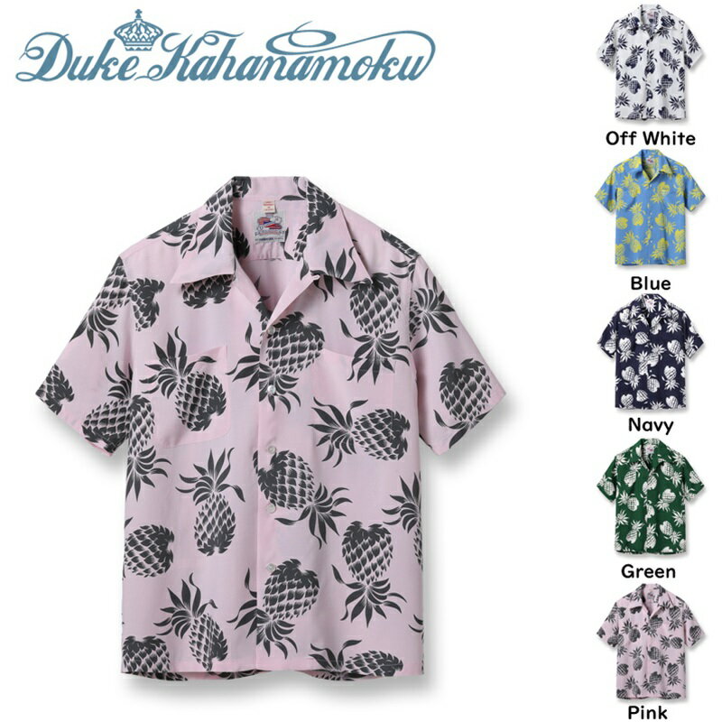 【スーパーセール ポイント10倍 6/11 2時まで】DUKE KAHANAMOKU 定番 半袖 ハワイアン アロハシャツ SPECIAL EDITION “DUKE S PINEAPPLE” SHORT SLEEVE DK36201