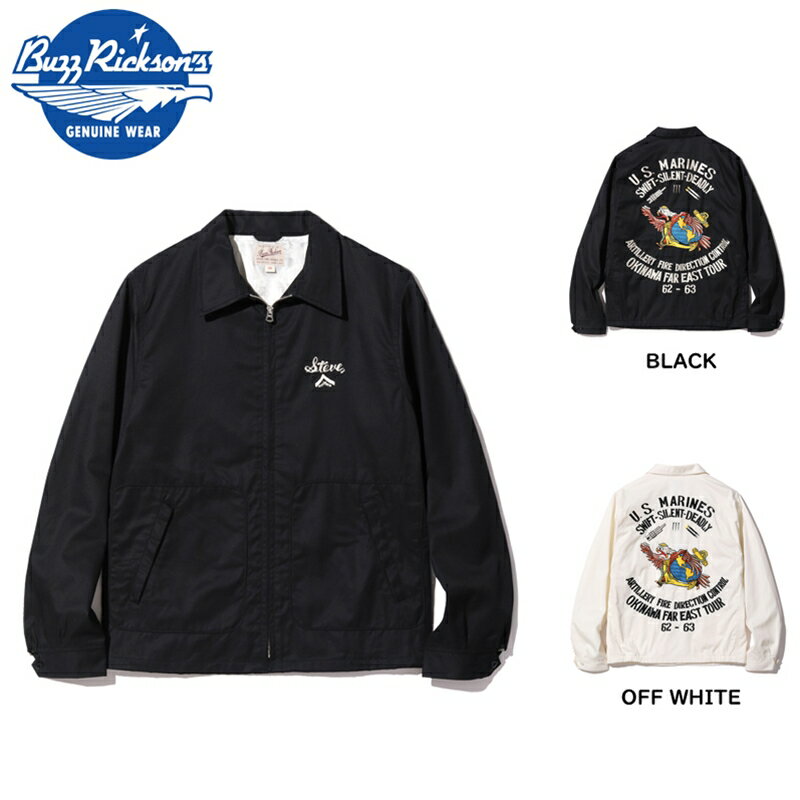 樂天商城 - 【ポイント10倍！5/8 12時迄】BUZZ RICKSON'S / バズリクソンズ TOUR JACKET U.S. MARINES FAR EAST TOUR ツアー ジャケット [BR15311]