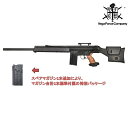 VFC UMAREX HK PSG-1 GBBR 正規ライセンスJP版 限定入荷品 狙撃銃 ガスブローバック Wマグパッケージ BKVFC ガスガン トイガン