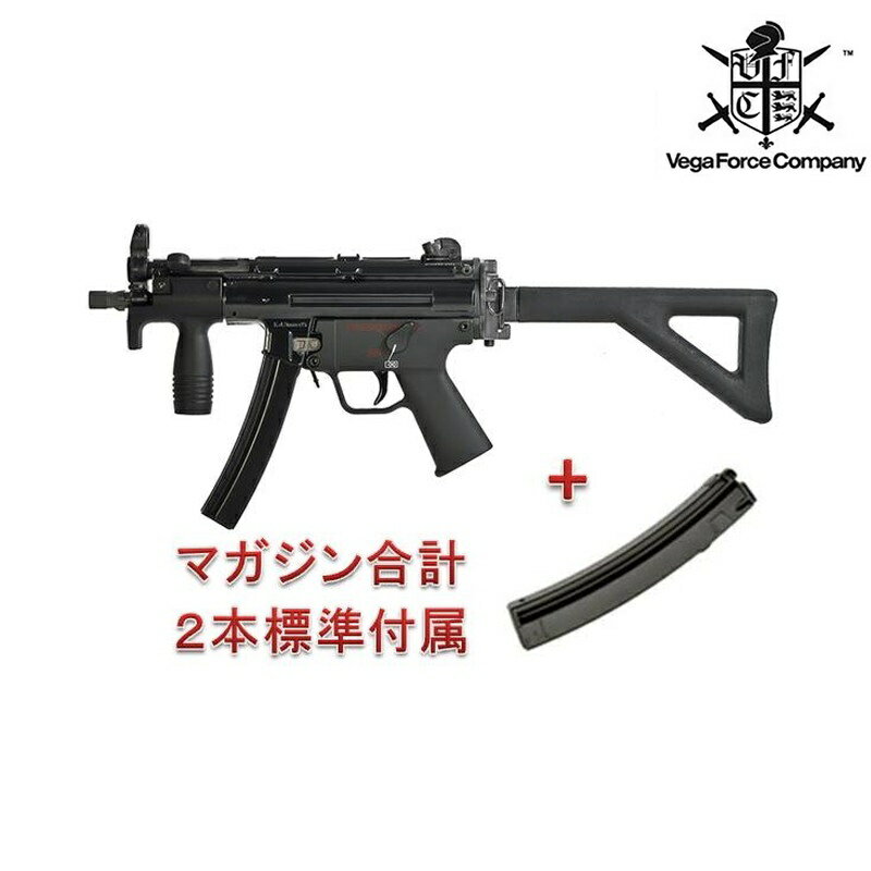 【セット特価】VFC UMAREX HK MP5K PDW GEN2 GBBR 正規ライセンスJP版 ガスブローバック Wマグパッケージ BKVFC ガスガン トイガン vfc mp5