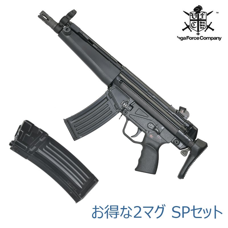 【セット特価】VFC UMAREX HK53 GBBR ガスブローバック vfc 正規日本版 Wマガジン セット