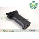 LCT ARM sXgObv (BK) PK-43 b ToCoQ[ e p[c ToQ[ GAK ~^[