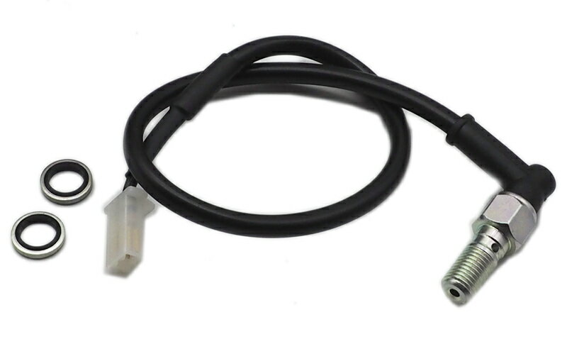 油圧ブレーキスイッチ シングル2 M10 x P1.25 油圧式バンジョーブレーキスイッチ　オイルプレッシャースイッチ