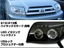 【P15倍 9日20時～】トヨタ ハイラッ