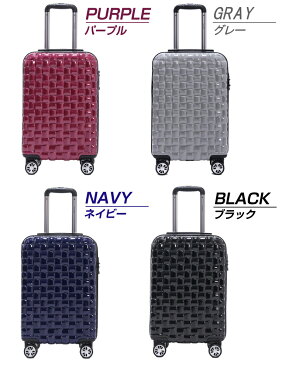 スーツケース Sサイズ 38L【1〜2日】 TSAロック採用 機内持ち込み可☆ (キャリーケース キャリーバッグ ハードキャリー 旅行かばん)／TiarsRich