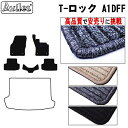 【P5倍 (7/30)限定】VW ワーゲン T-ロック A1DFF フロアマット【高品質で最安値に挑戦】【在庫品は当日発送可】