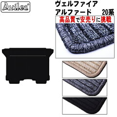 https://thumbnail.image.rakuten.co.jp/@0_mall/auc-surprise/cabinet/interior/jisyamat4/renew/m-6003.jpg