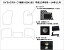 トヨタ　ハイラックスサーフ　185系　フロアマット【高品質で最安値に挑戦】【当日発送可】