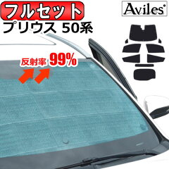 https://thumbnail.image.rakuten.co.jp/@0_mall/auc-surprise/cabinet/interior/jisyashade/renew/ta000034322.jpg