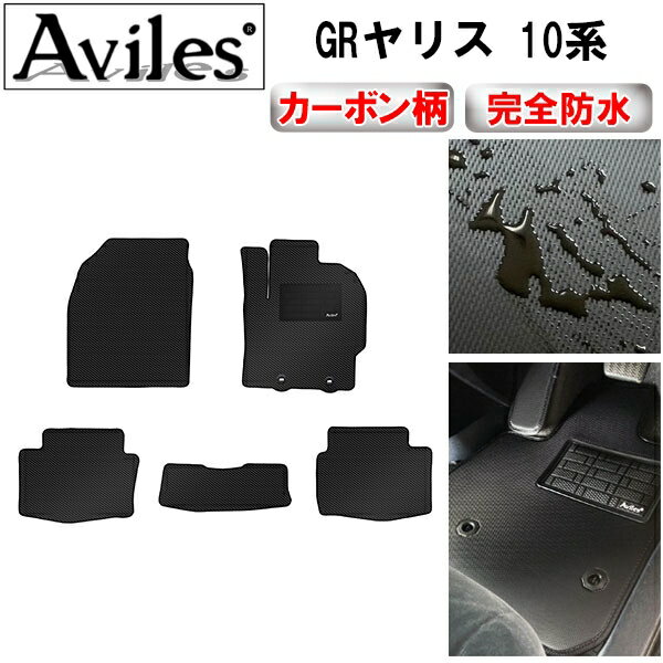 P5 (6/20)ۡɿޥåȡۥȥ西GRꥹ10 եޥåȡڥܥ