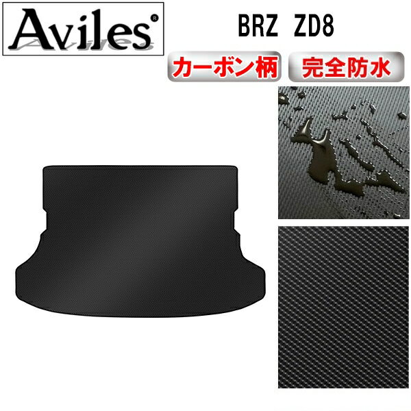 ɿޥåȡۥȥ西GR86ZN8饲åޥåȡեޥåȡȥ󥯥ޥåȡڥܥ
