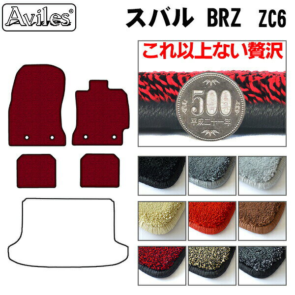 P11 (12/7)ۡڸ20mmǹޥåȡۥХ롡BRZZC6եޥåȡֺǹեޥåȡ