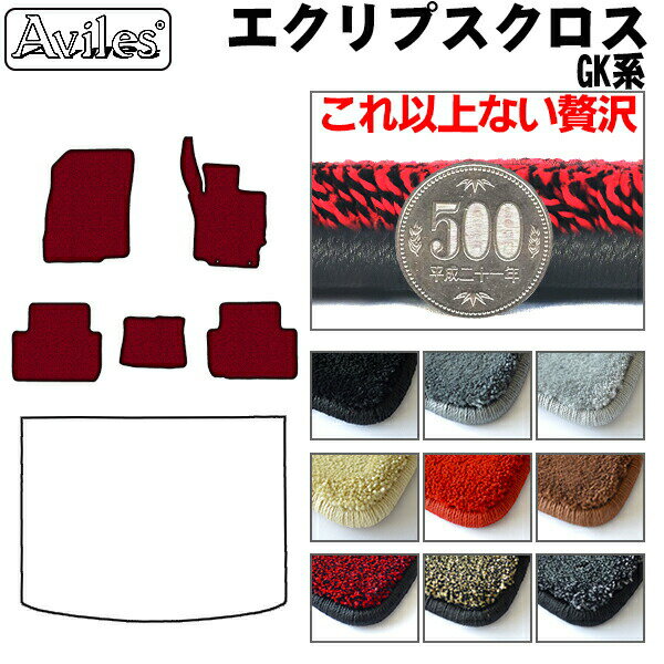 【P11倍 (12/7)限定】【厚さ20mm最高級マット】三菱　エクリプスクロス　GK系　フロアマット「最高級フロアマット」