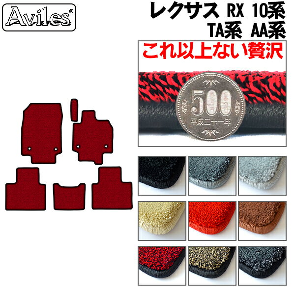 楽天市場】レクサス rx 純正(フロアマット|アクセサリー):車 楽天市場】レクサス rx 純正(フロアマット|アクセサリー):車