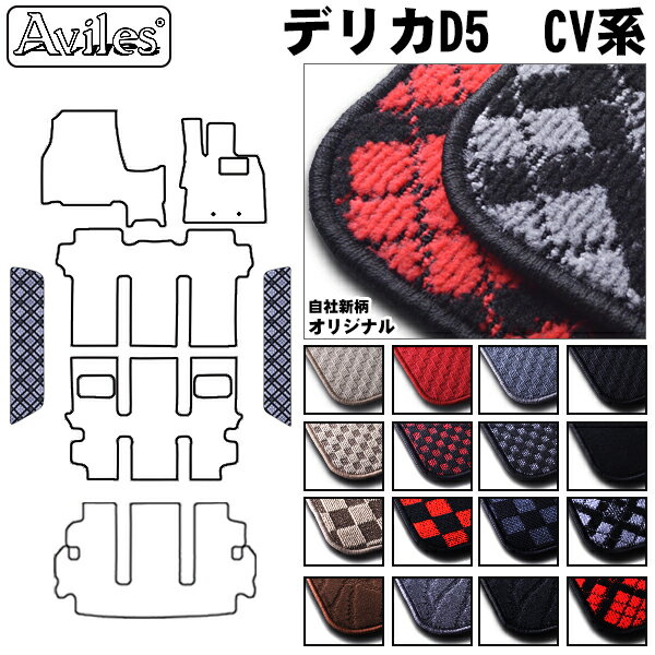 P7 (9/14)ۻɩǥꥫD5ƥåץޥåȡեޥåȡں߸ʤȯġ