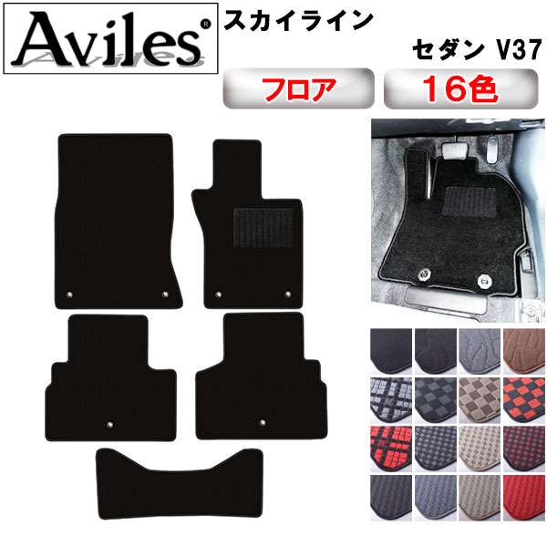楽天市場】v37 マッドガードの通販 楽天市場】v37 マッドガードの通販