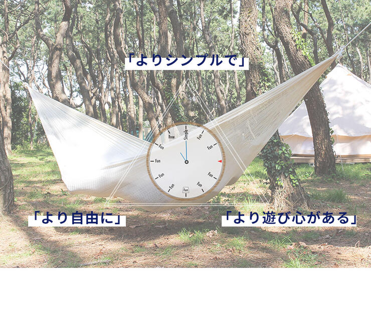 ハンモック ネット 数量限定 メキシコの職人が作るハンドメイドハンモック リッチコットン メキシカーナ すさびオリジナル(ロープ別売り) メキシコ製通販格安セール情報 楽天 通販