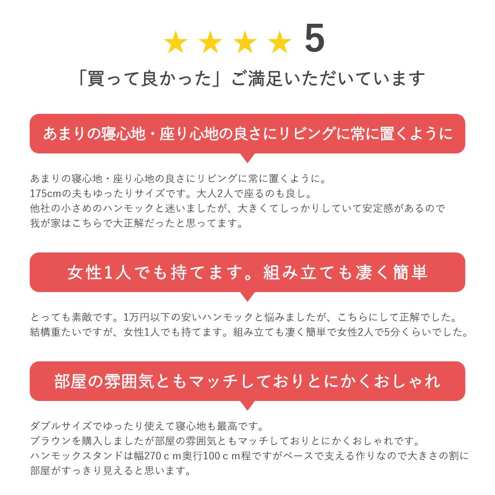 【2022年新色登場】 ハンモック 自立式 ダブル サイズ スタンドセット Susabi コロンビア製 自立式スタンド 室内 屋外 すさび アウトドア キャンプ 収納バッグ リビング 布 洗える コットン ギフト プレゼント 暑さ対策 寝具 ソファ 洗濯可