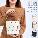 HOBIトートバッグ バケツ型 バッグ ハート 2wayレディース バケツバッグ ハンドバッグ 自立 小さめ 軽量 ショルダー ミニトートバッグ 大人 可愛い フェミニン かわいい おしゃれ バッグ 父の日