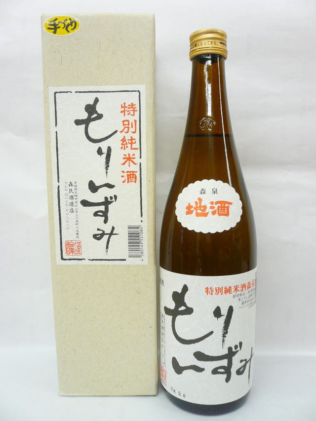 森泉 特別純米酒 720ml 箱入 [宮城県] 