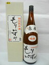 森泉 特別純米酒 1800ml 箱入 [宮城県]【宮城WEB物産