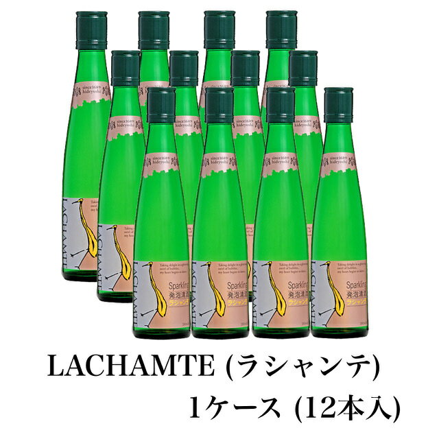 楽天すわべ酒店スパークリング LACHAMTE ラシャンテ 1ケース （12本） 280ml [秋田県] お酒 日本酒