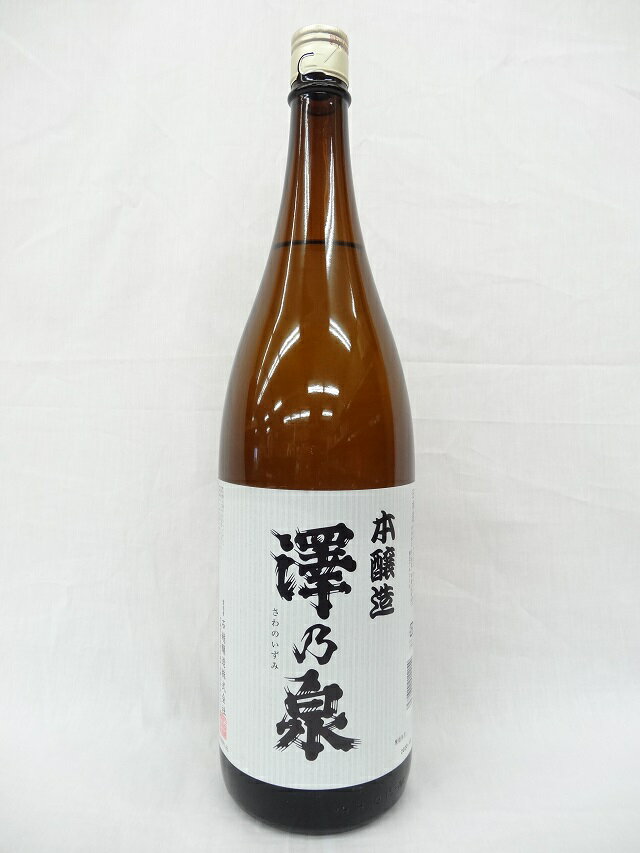 澤乃泉 本醸造 1800ml 石越醸造 [宮城...の紹介画像2